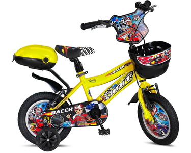 1248 RACER
