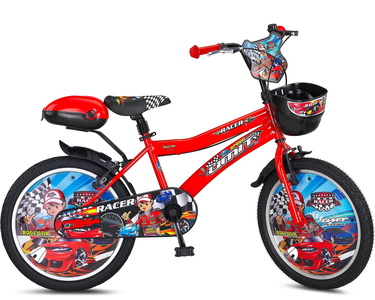 2048 RACER