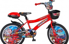 2048 RACER