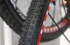 Rubena Mitas X-ROAD